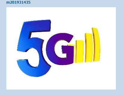 Lifecell готується до запуску 5G в Україні 