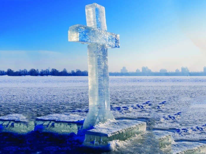Водохресних морозів не буде: синоптики оновили прогноз погоди до кінця тижня - today.ua
