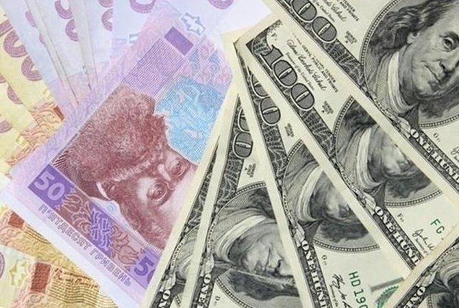 Курс гривны может обвалиться: что ждёт украинскую валюту в 2020 году  - today.ua