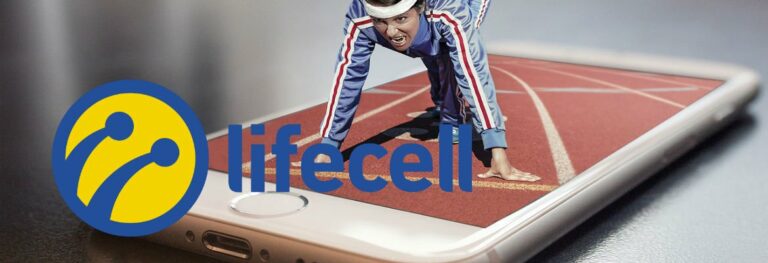 Lifecell готується до запуску 5G в Україні  - today.ua