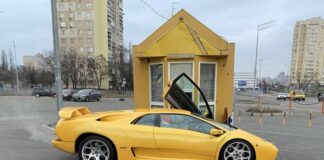У Києві помітили рідкісний суперкар Lamborghini на “євробляхах“ - today.ua