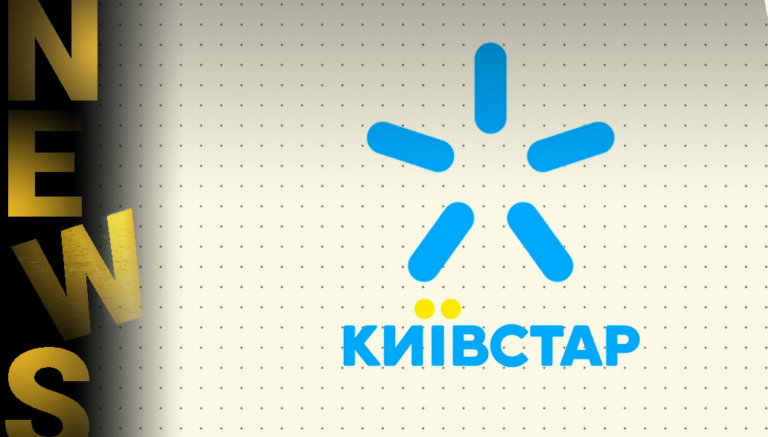 Киевстар запустил специальный тариф для людей старшего возраста - today.ua