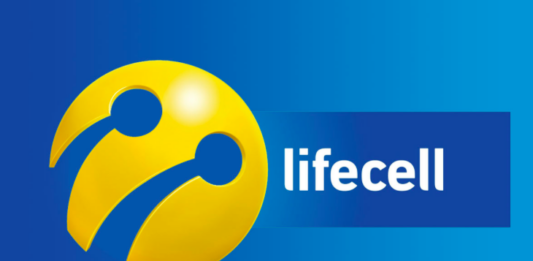 Lifecell запустив два “спекотних“ тарифи - today.ua