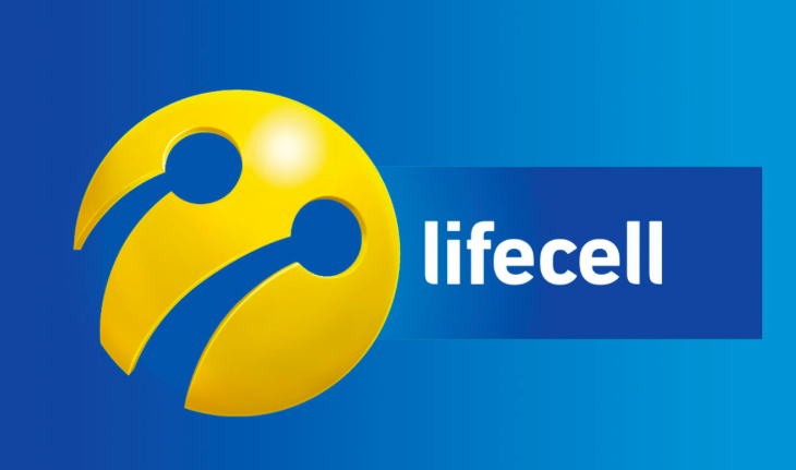 Lifecell запустил два “жарких“ тарифа  - today.ua