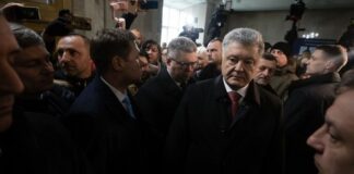 “Вони моніторять мою переписку“: Порошенко вважає, що нова влада йому мстить - today.ua