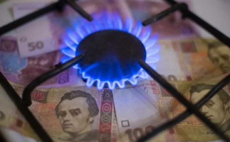 Газ в феврале подешевеет: украинцам пообещали новые тарифы  - today.ua