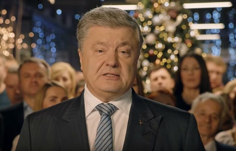 “Сигнал для Зеленського“: новорічне привітання Порошенка потрапило у ТОП-5 трендів YouTube - today.ua