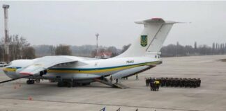 У Борисполі прощалися з українцями, загиблими в авіакатастрофі на території Ірану - today.ua