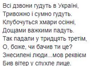 Пусть Бог накажет: Ани Лорак проклинает собственная мачеха - today.ua