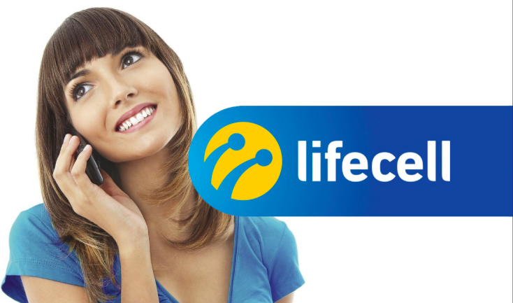 Lifecell запустил два жарких тарифа - today.ua