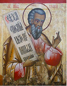 16 января: какой сегодня день и как привлечь счастье в дом - today.ua