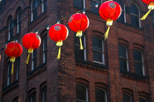 Китайський Новий рік-2020: коли відзначати та як зустріти - today.ua