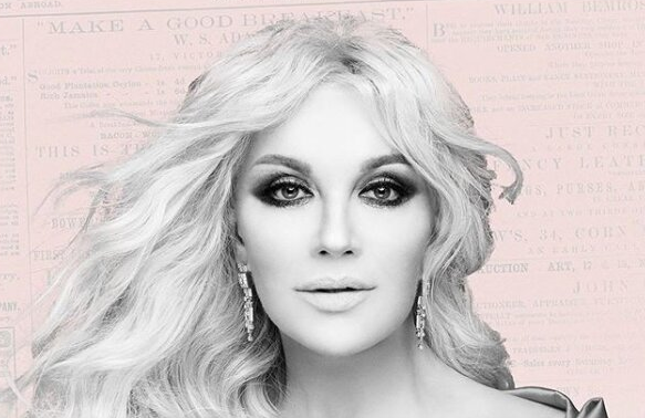 Как Лобода: Таисия Повалий удивила помолодевшим видом Как Лобода: Таисия Повалий удивила помолодевшим видом - today.ua