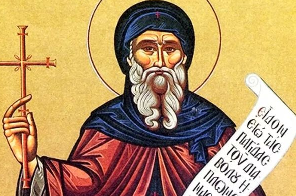 30 січня: який сьогодні день і навіщо йти додому задом наперед 30 січня: який сьогодні день і навіщо йти додому задом наперед - today.ua