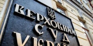 Водитель через суд получит компенсацию в 217 000 грн  - today.ua
