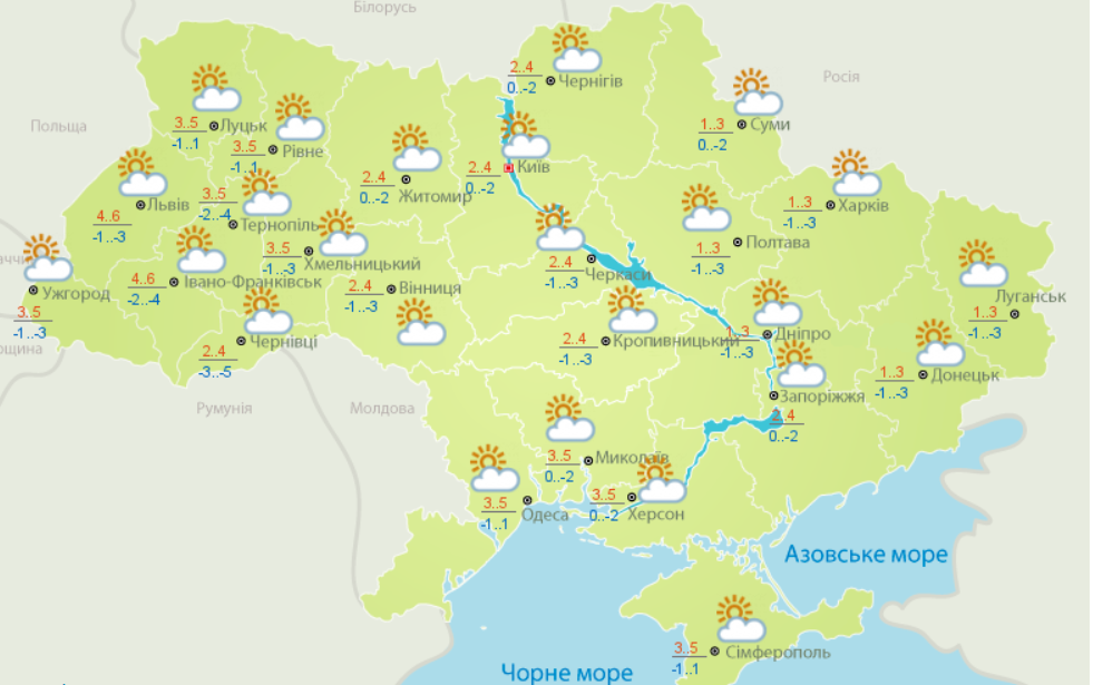 Погода на Старый Новый год: где в Украине рекордно потеплеет
