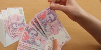 Українці з 1 січня стали більше заробляти - today.ua