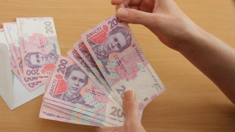 Украинцы с 1 января стали больше зарабатывать - today.ua