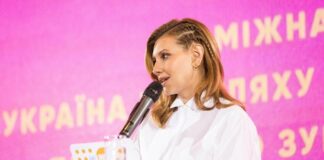 “Найкраща перша леді“: Олена Зеленська здивувала новою неординарною зачіскою - today.ua