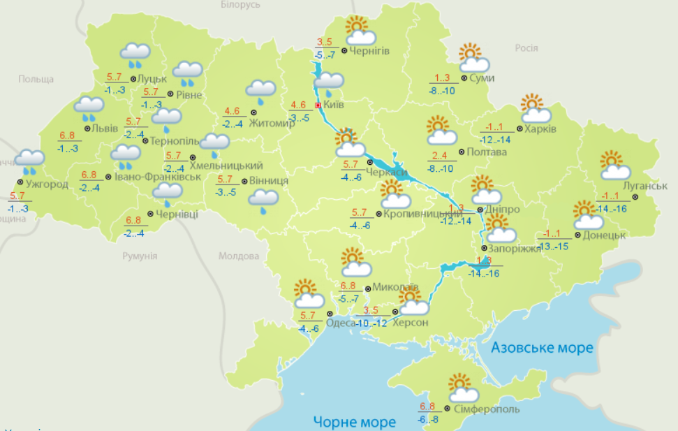 Дощі та заморозки до -16: синоптики розповіли про погоду в Україні на початку тижня