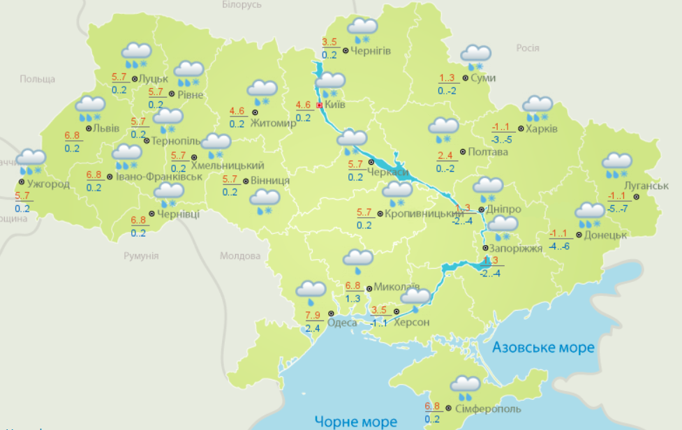 Дощі та заморозки до -16: синоптики розповіли про погоду в Україні на початку тижня