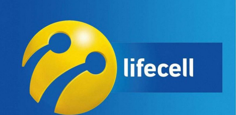 Lifecell запустил новый выгодный тарифный план 