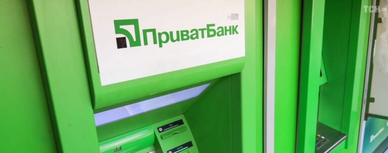 ПриватБанк не віддає українцям депозити: подробиці скандалу - today.ua