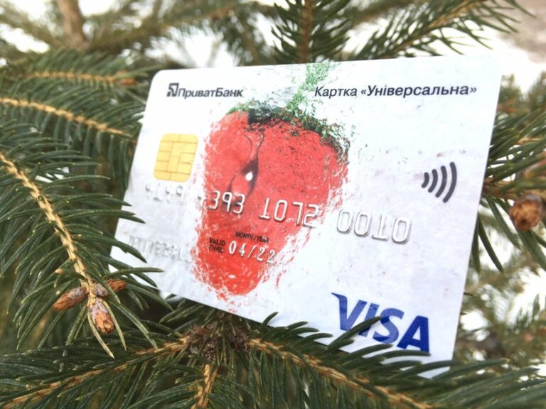 Як ПриватБанк нав'язує кредити своїм клієнтам - today.ua