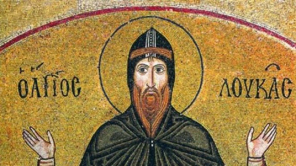 День Луки: 20 февраля пекли пирожки с луком и не надевали одежду зеленого цвета