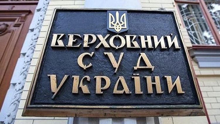 Суд не решает дела относительно нарушений ПДД, подведомственные полиции - today.ua