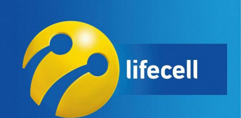 Lifecell запустил новый выгодный тарифный план - today.ua