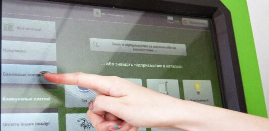 ПриватБанк потрапив в новий гучний скандал: “Термінали не видають решту“  - today.ua