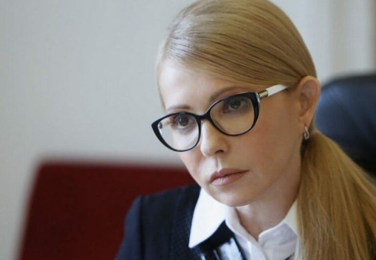 “Украина выставлена на аукцион“: Тимошенко обвинила Зеленского в продаже страны  - today.ua