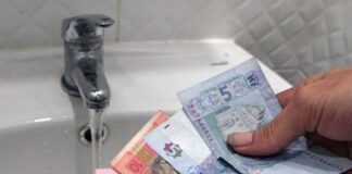 Украинцам снова повышают тарифы за коммуналку: сколько заплатим в марте  - today.ua