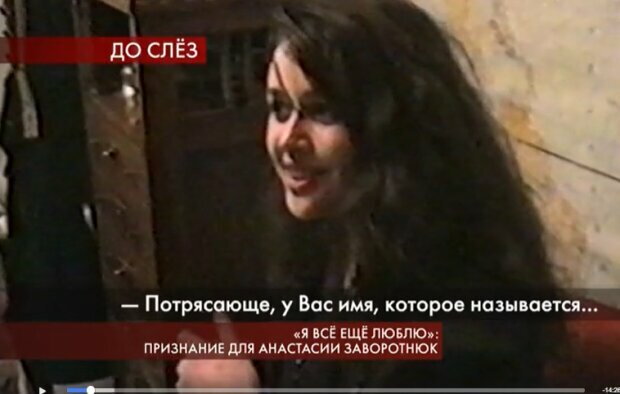 Анастасія Заворотнюк ще 20 років тому передбачила свою смерть