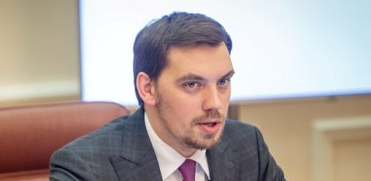 Гончарук подав у відставку: “слуга народу“ розповів, яким чином буде перезавантажено Кабмін - today.ua