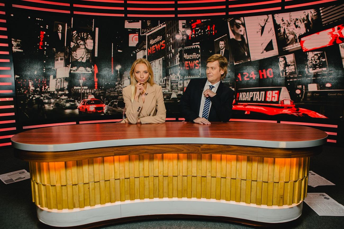 Украинский язык и новые ведущие: как изменился "Квартал 95"