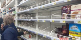 Продукти харчування почали зникати: в супермаркетах паніка - today.ua