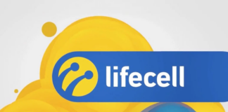Lifecell сделал приятный подарок украинцам на период карантина - today.ua