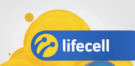 Lifecell зробив приємний подарунок українцям на період карантину - today.ua