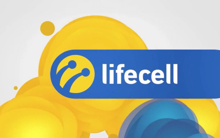 Lifecell зробив приємний подарунок українцям на період карантину - today.ua