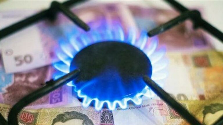 Тарифы на газ вырастут в 3 раза: сколько будут платить украинцы за голубое топливо - today.ua