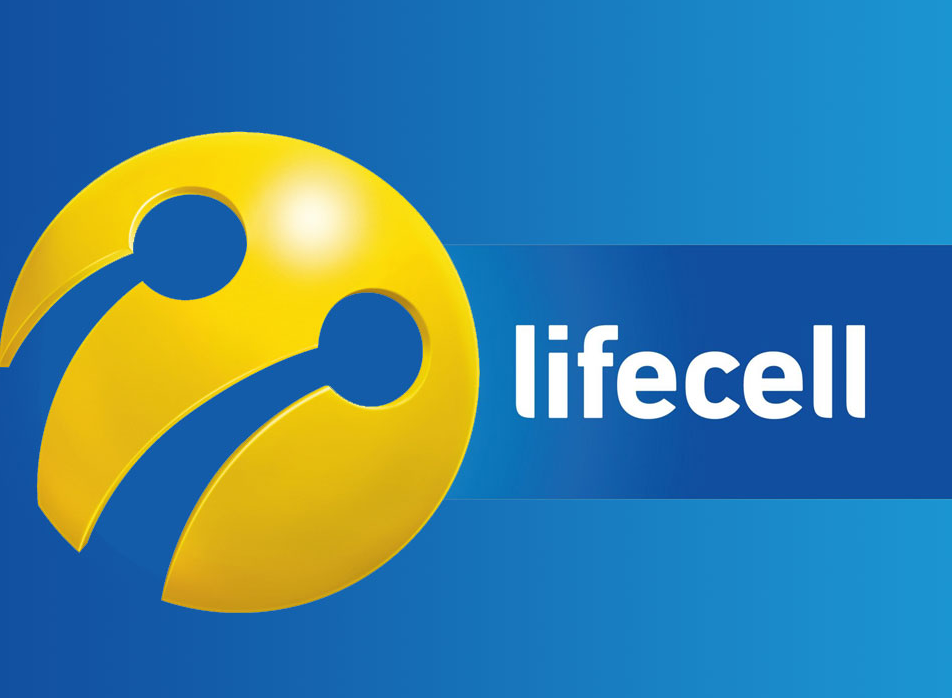 Lifecell зробив приємний подарунок українцям на період карантину