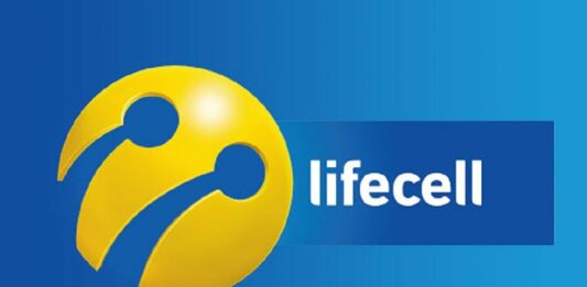 Lifecell доставить стартовий пакет додому: приємна новина для абонентів  - today.ua