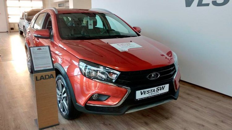 У Мережі вперше показали автомобілі Lada виробництва ЗАЗ