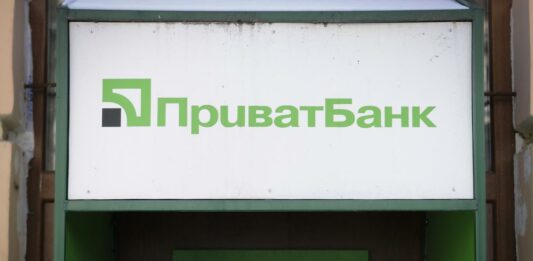 ПриватБанк переводить гроші клієнтів на інші рахунки: що відомо  - today.ua