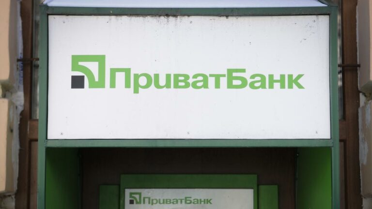 ПриватБанк переводит деньги клиентов на другие счета: что известно  - today.ua