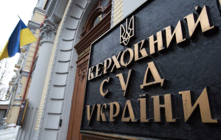 Суд роз'яснив, коли водію, який порушив ПДР, можна не платити штраф - today.ua