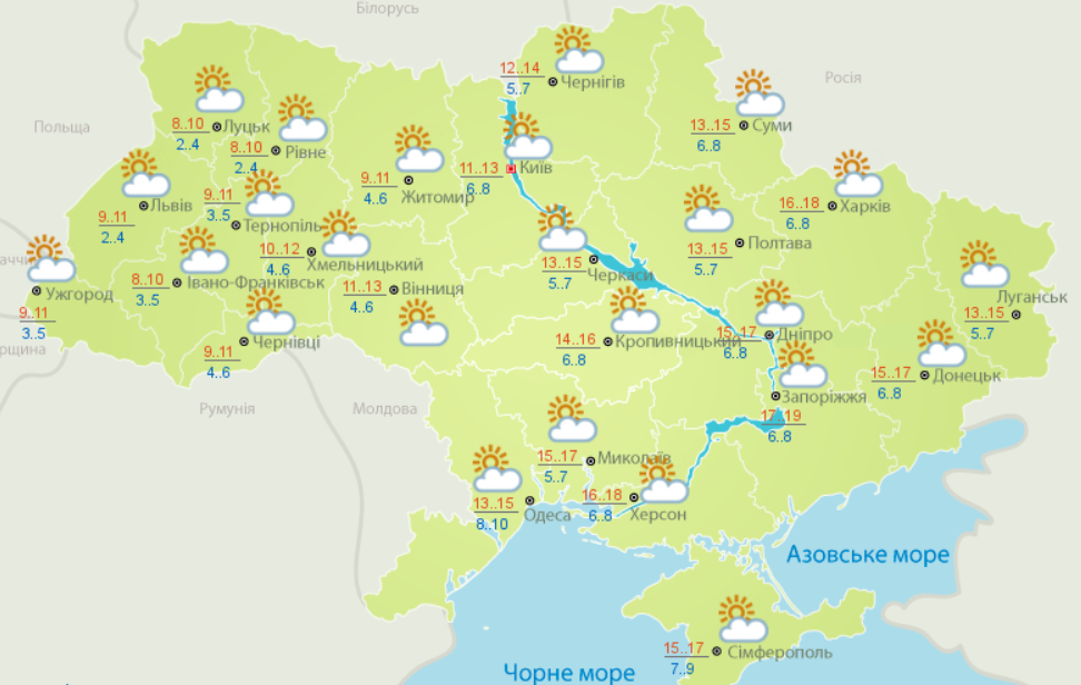 Україну накриють дощі і похолодання: синоптики розповіли про погоду на найближчі дні