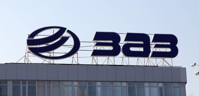 ЗАЗ буде виробляти Lada на своєму заводі в Запоріжжі - Васадзе домовився  - today.ua